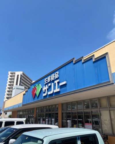 大阪府岸和田市（スーパーサンエー東岸和田店）にて催事を開催いたします！