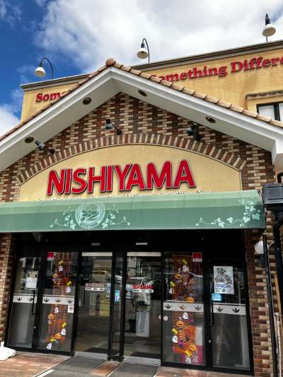 兵庫県神戸市（NISHIYAMA 有野店）にて催事を開催いたします！