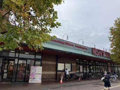 兵庫県　三田市（スーパーマーケットNISHIYAMA 三田フラワータウン店）にて催事を開催いたします！