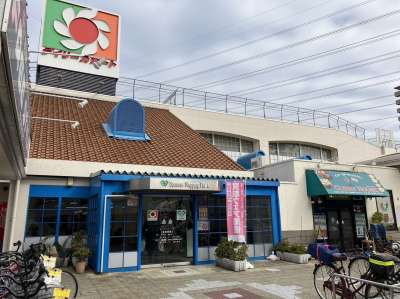 大阪市住之江区（住之江ショッピングプラザ）にて催事を開催いたします！