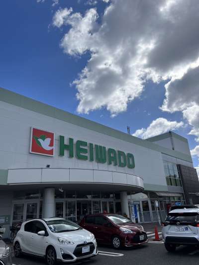 平和店長✩.*˚専用となります✩.*˚ 2021年度上期決算は増収増益の平和堂 地域密着スーパーが徹底する“真の