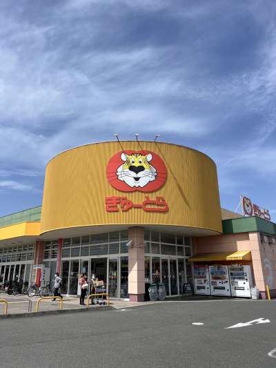 三重県松坂市（ぎゅーとら 下村店）にて催事を開催いたします！