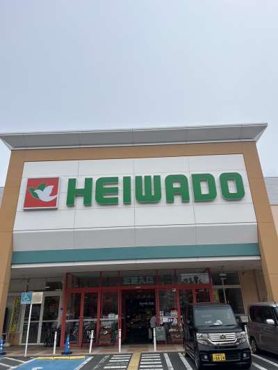 愛知県長久手市（平和堂 長久手店）にて催事を開催いたします！