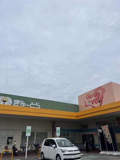 三重県津市（ぎゅーとらラブリー 久居店）にて催事を開催いたします！