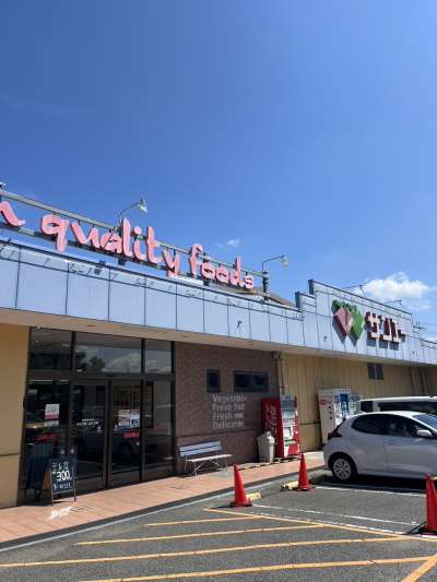 大阪府和泉市（スーパーサンエー光明台店）にて催事を開催いたします！