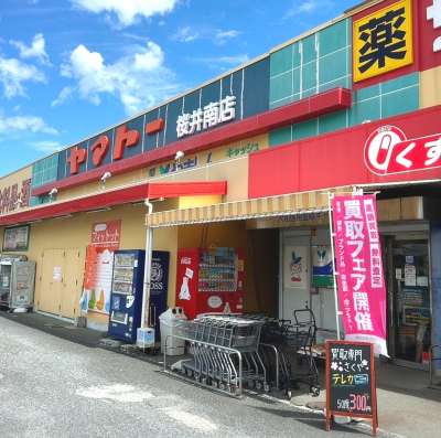 奈良県桜井市（ヤマトー桜井南店）にて催事を開催いたします！