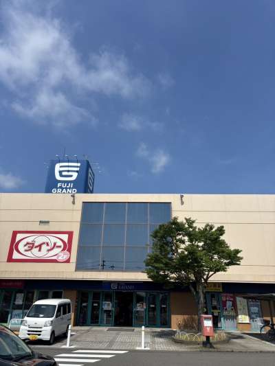 徳島県阿南市（フジグラン 阿南店）にて催事を開催いたします！