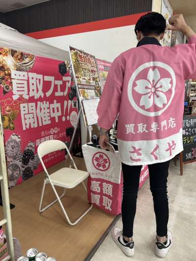 奈良県桜井市（ヤマトー桜井南店）にて催事を開催いたします！