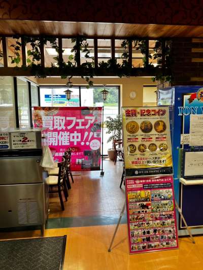 兵庫県神戸市（NISHIYAMA 有野店）にて催事を開催いたします！