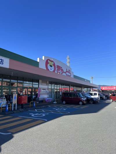 三重県津市（ぎゅーとらラブリー 渋見店）にて催事を開催いたします！