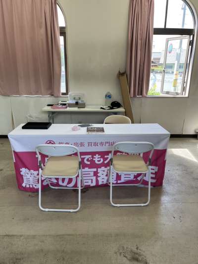 三重県桑名市（Aコープ　長島店）にて催事を開催いたします！