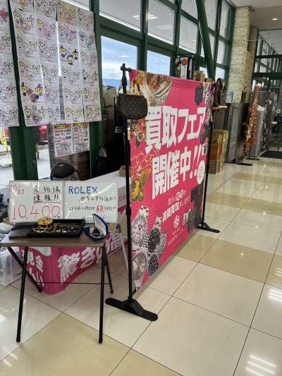 三重県津市（ぎゅーとらラブリー　渋見店）にて催事を開催いたします！