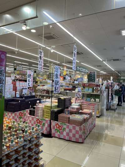 三重県津市（ぎゅーとらラブリー 渋見店）にて催事を開催いたします！
