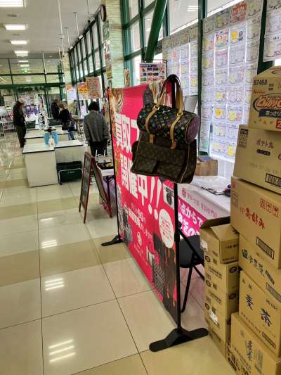 三重県津市（ぎゅーとらラブリー 渋見店）にて催事を開催いたします！