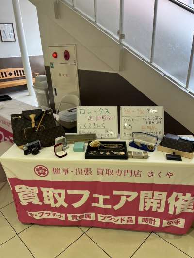 愛知県長久手市（平和堂 長久手店）にて催事を開催いたします！
